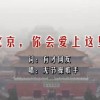 香港资料大全+正版资料