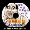 香港澳门6合开彩开奖结果查询2023哔哩哔哩